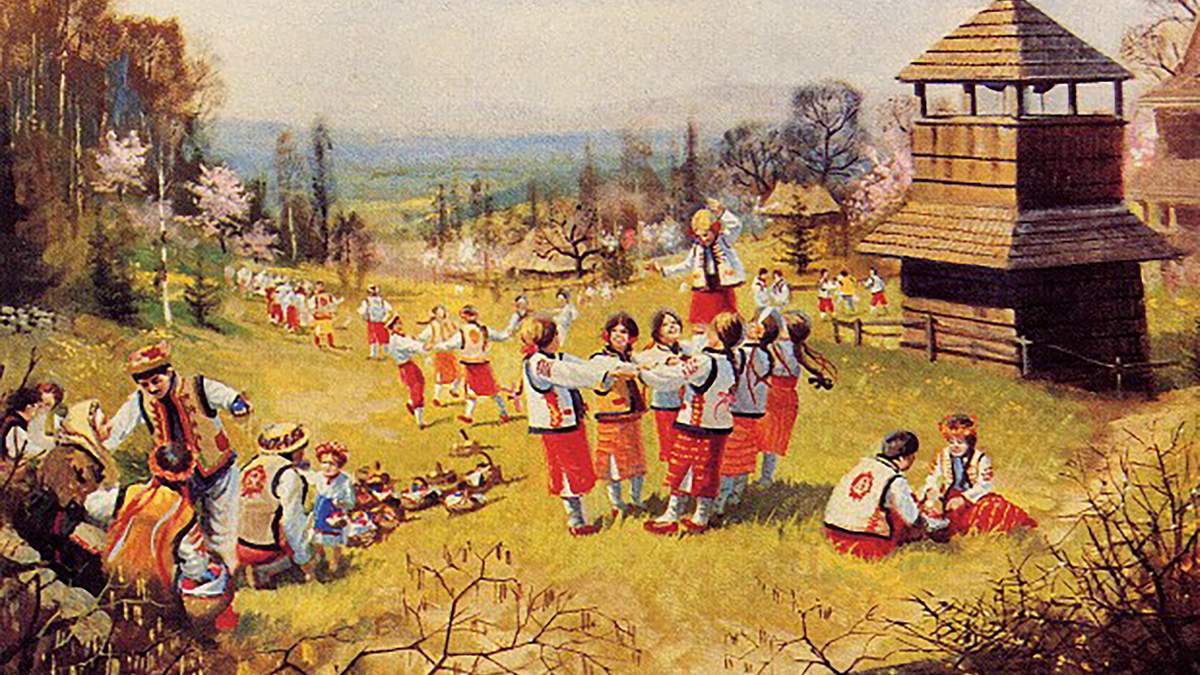 Українські народні ігри Українські народні ігри