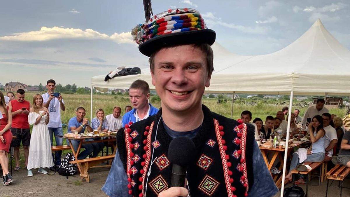 Путешественник Дмитрий Комаров рассекретил любимое место отдыха в Украине: живописное фото Путешественник Дмитрий Комаров рассекретил любимое место отдыха в Украине: живописное фото