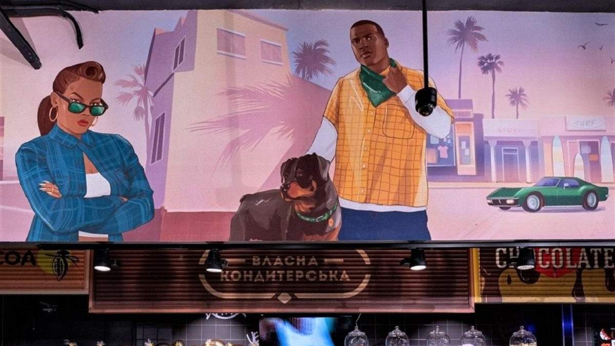 Новый супермаркет в стиле GTA во Львове Новый супермаркет в стиле GTA во Львове