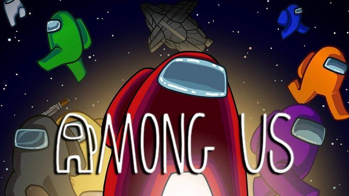 Логотип Among Us Логотип Among Us