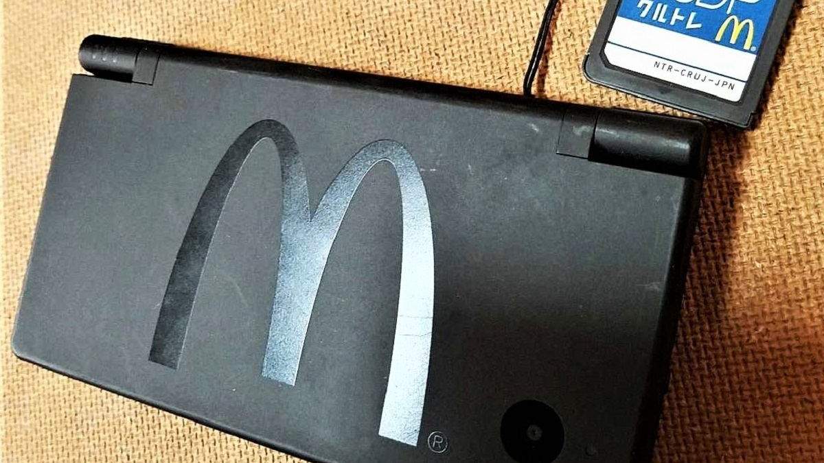 Nintendo DS с логотипом McDonald’s Nintendo DS с логотипом McDonald’s