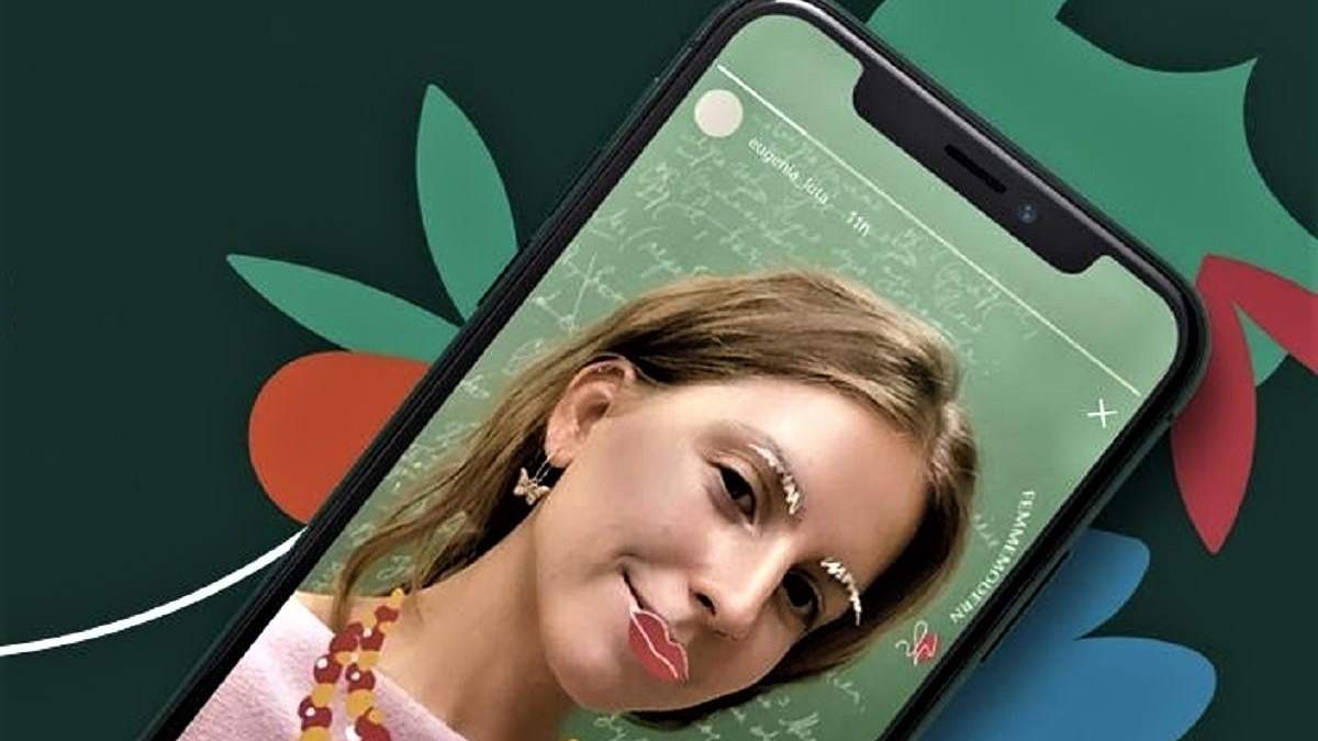 Маска для інстаграму до дня народження Лесі Українки Маска для інстаграму до дня народження Лесі Українки