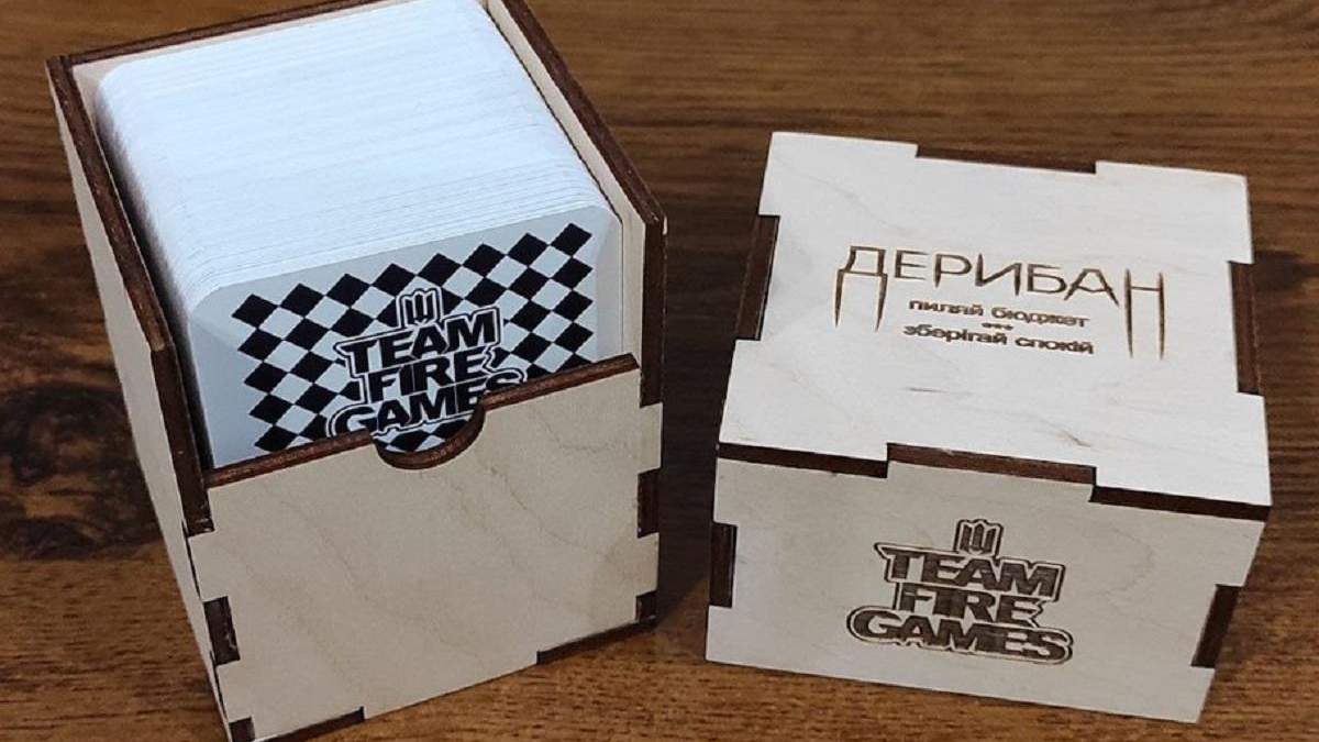 Новая антикоррупционная настольная игра "Дерибан" Новая антикоррупционная настольная игра "Дерибан"
