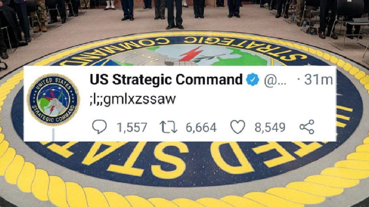 Ядерное агентство США опубликовало загадочный твит Ядерное агентство США опубликовало загадочный твит