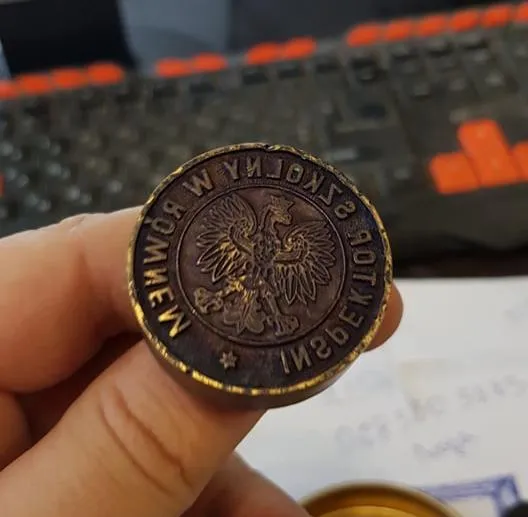 Печатка шкільного інспектора – експонат майбутньої експозиції 