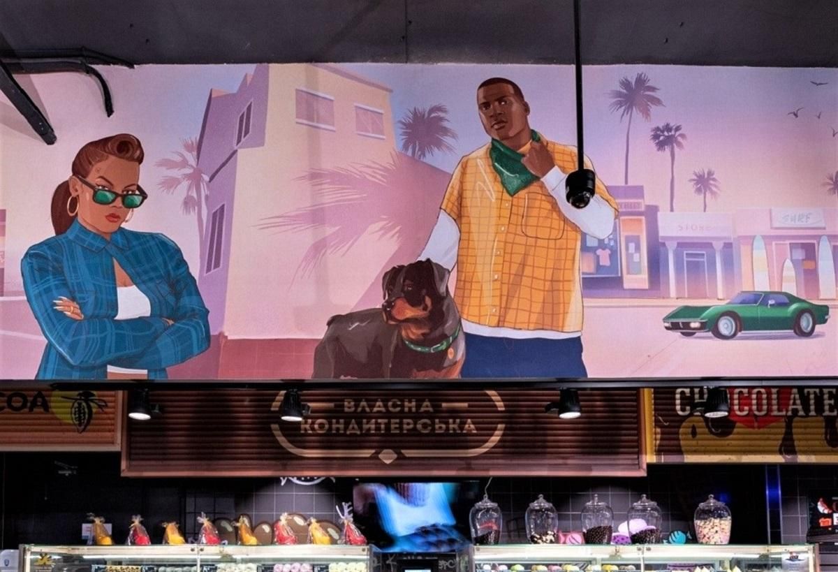 Новый супермаркет в стиле GTA во Львове Новый супермаркет в стиле GTA во Львове