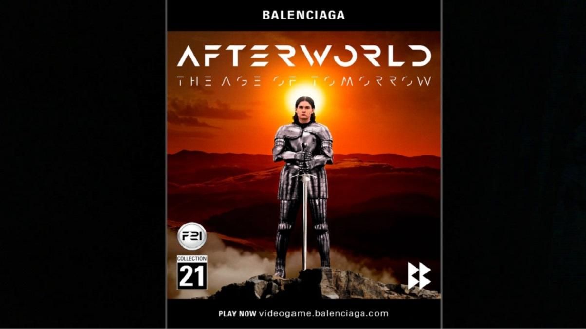 Для модних геймерів: бренд Balenciaga випустив власну відеогру – скріншоти