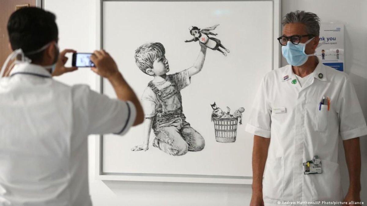 Картину Бенксі на підтримку лікарів продали за рекордну суму 