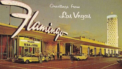Гангстери, азарт і неонова розкіш: фотоісторія легендарного казино "Фламінго" у Лас-Вегасі