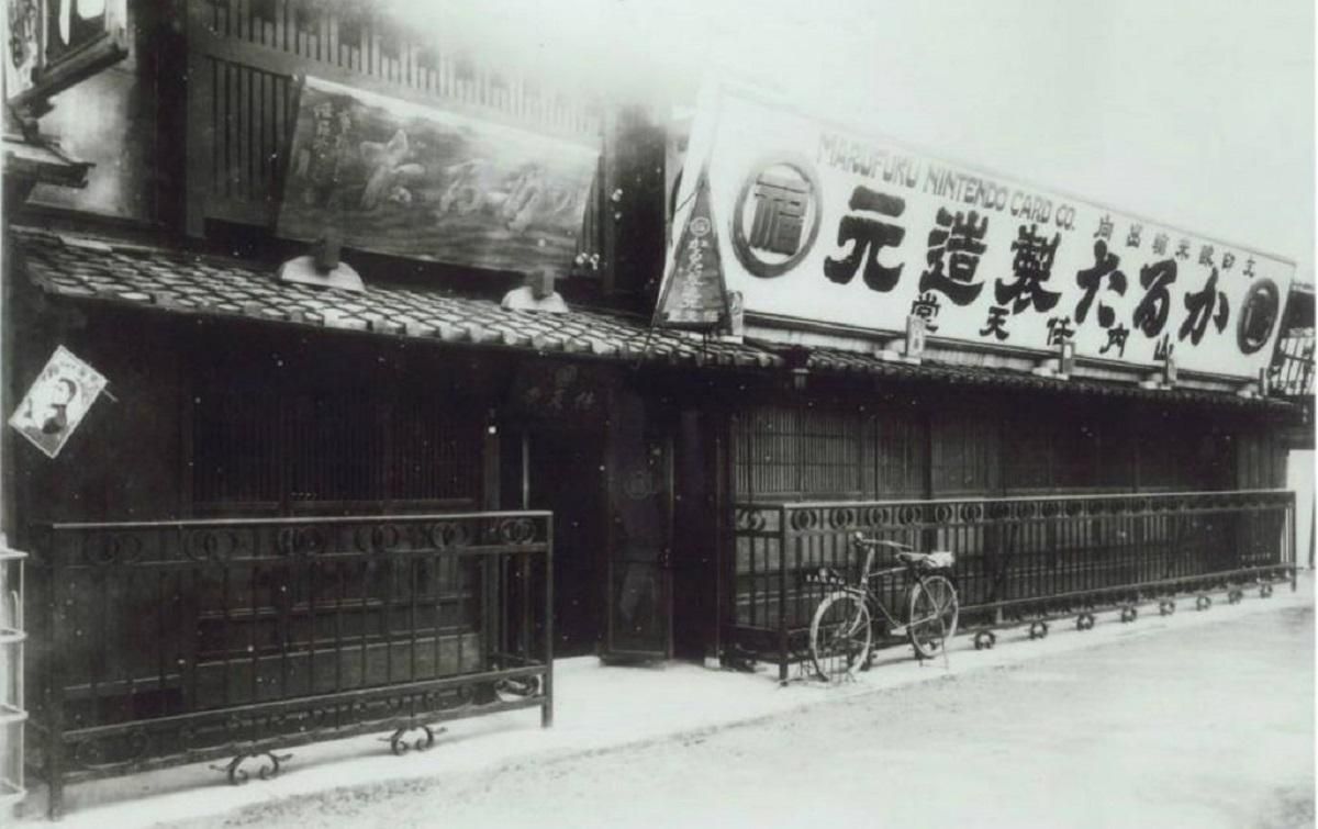 Фанат відтворив офіс Nintendo XIX століття для зберігання своєї колекції ігор японської компанії Фанат відтворив офіс Nintendo XIX століття для зберігання своєї колекції ігор японської компанії