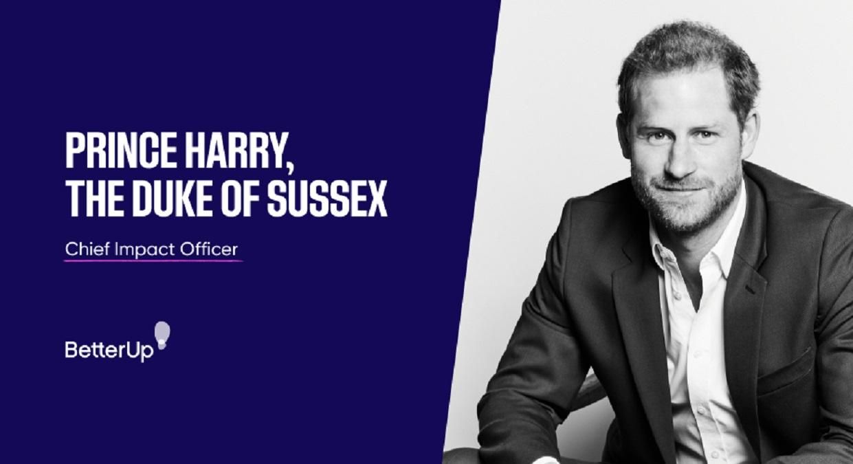 Японцы смеются над новой должностью принца Гарри Японцы смеются над новой должностью принца Гарри