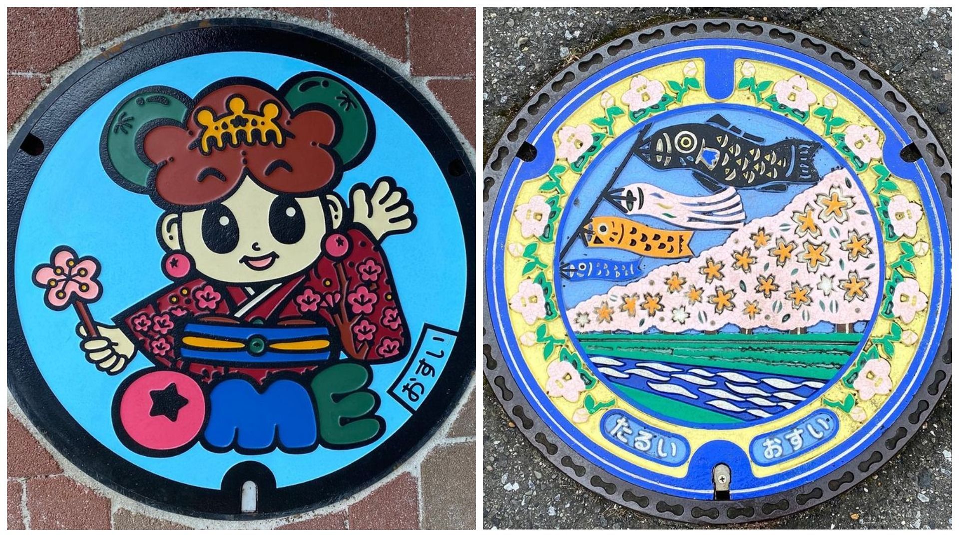 Японці перетворюють кришки люків на твори мистецтва Японці перетворюють кришки люків на твори мистецтва