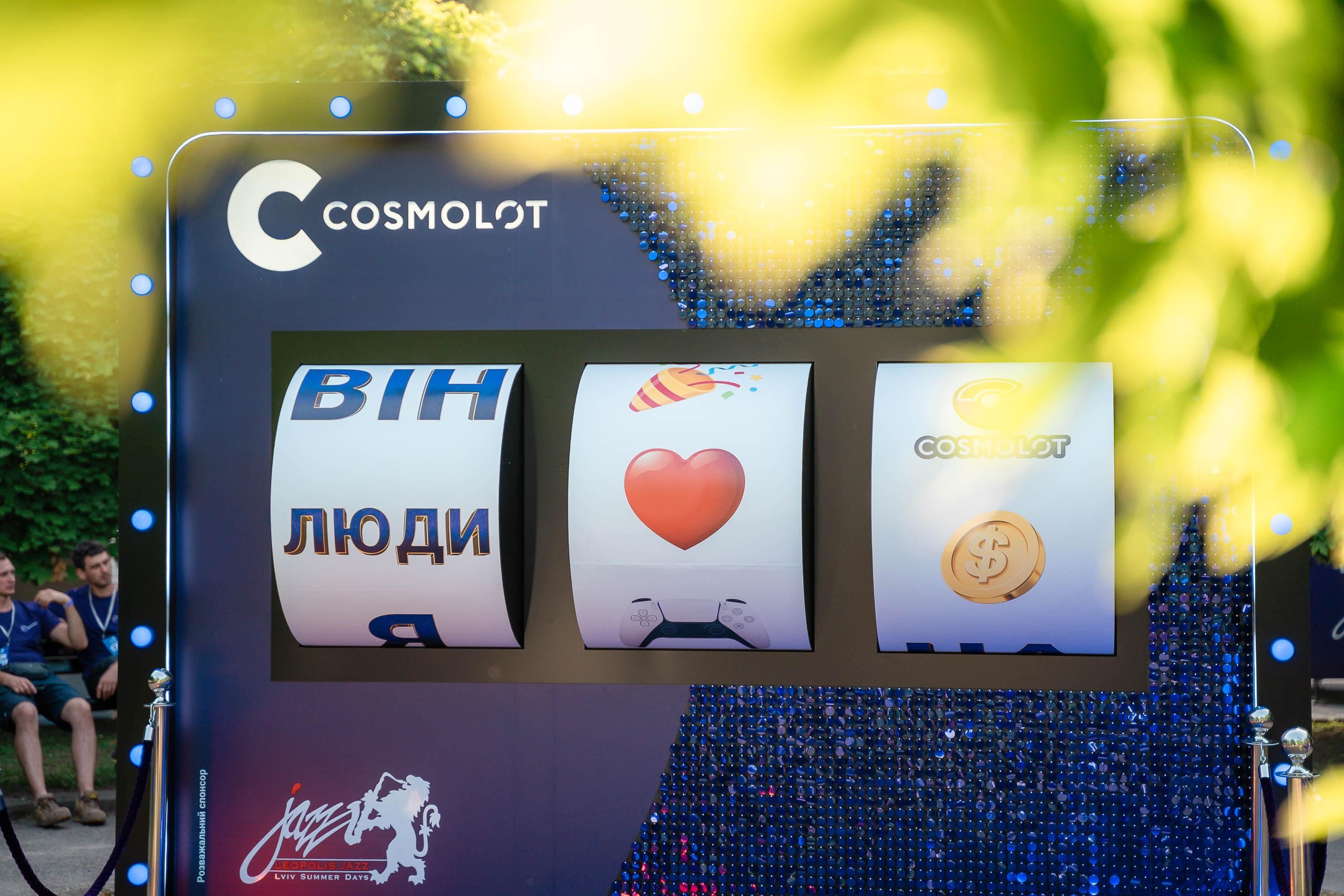 Об'єднані грою: онлайн-казино Cosmolot розіграє 100 тисяч гривень на Leopolis Jazz Fest