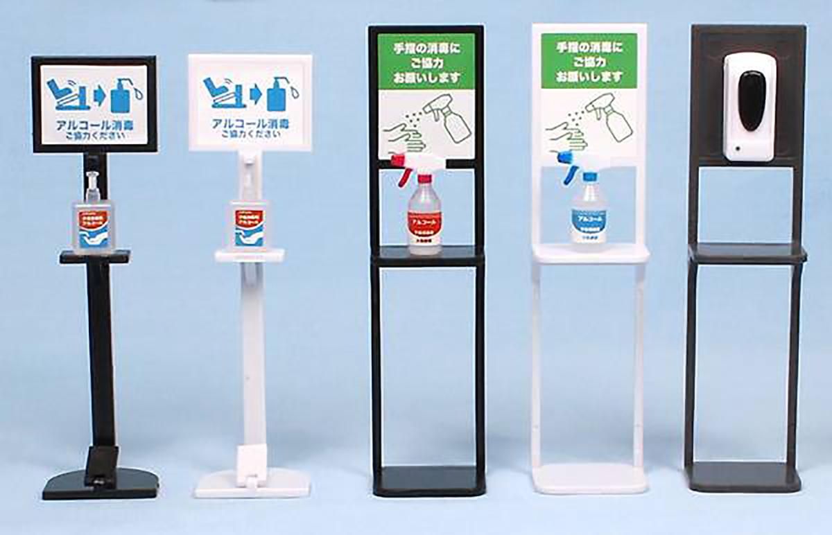 В Японии выпустили коллекцию игрушечных дезинфекторов для рук В Японии выпустили коллекцию игрушечных дезинфекторов для рук