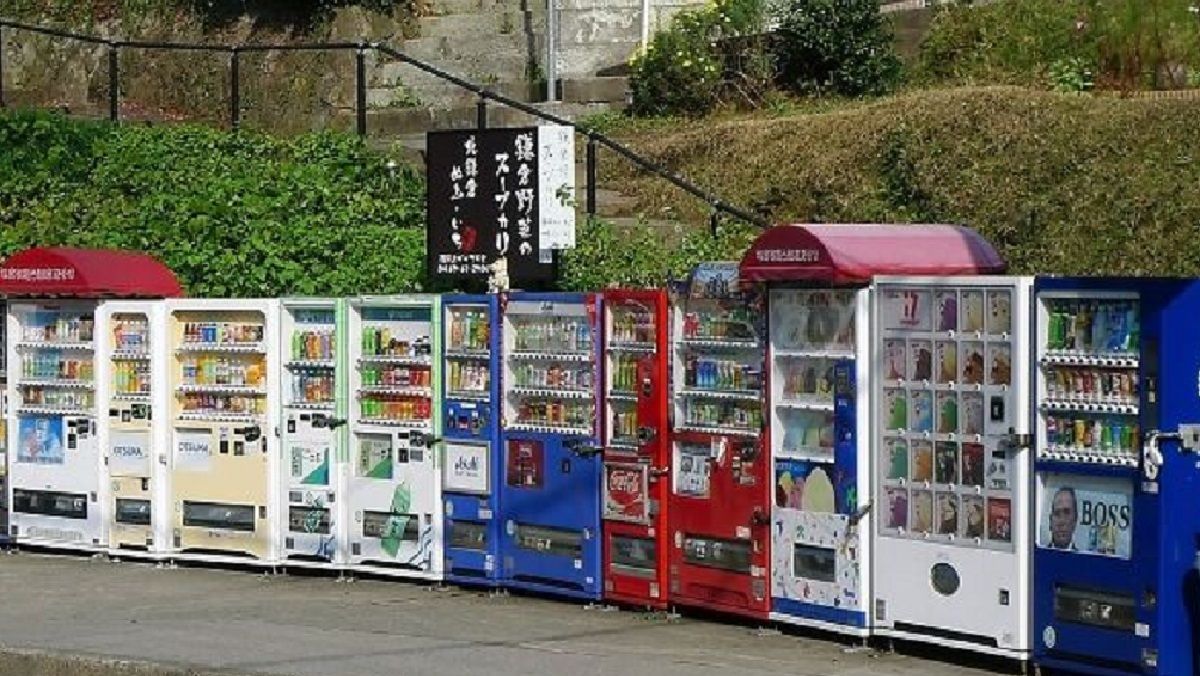 Можна купити шапку для кота, куртки, яйця: добірка найдивніших торгових автоматів з усього світу Можна купити шапку для кота, куртки, яйця: добірка найдивніших торгових автоматів з усього світу