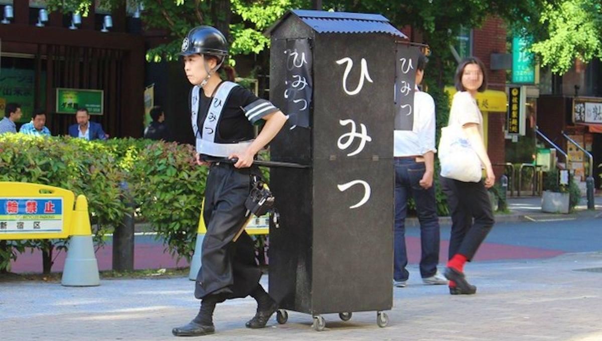 Рібека Кімура продає забетоновані секрети Рібека Кімура продає забетоновані секрети