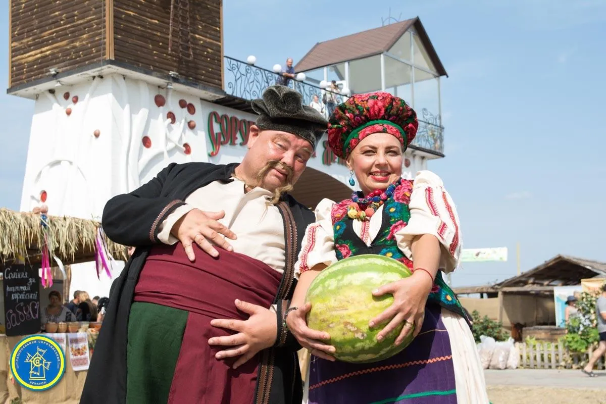 Сорочинський ярмарок