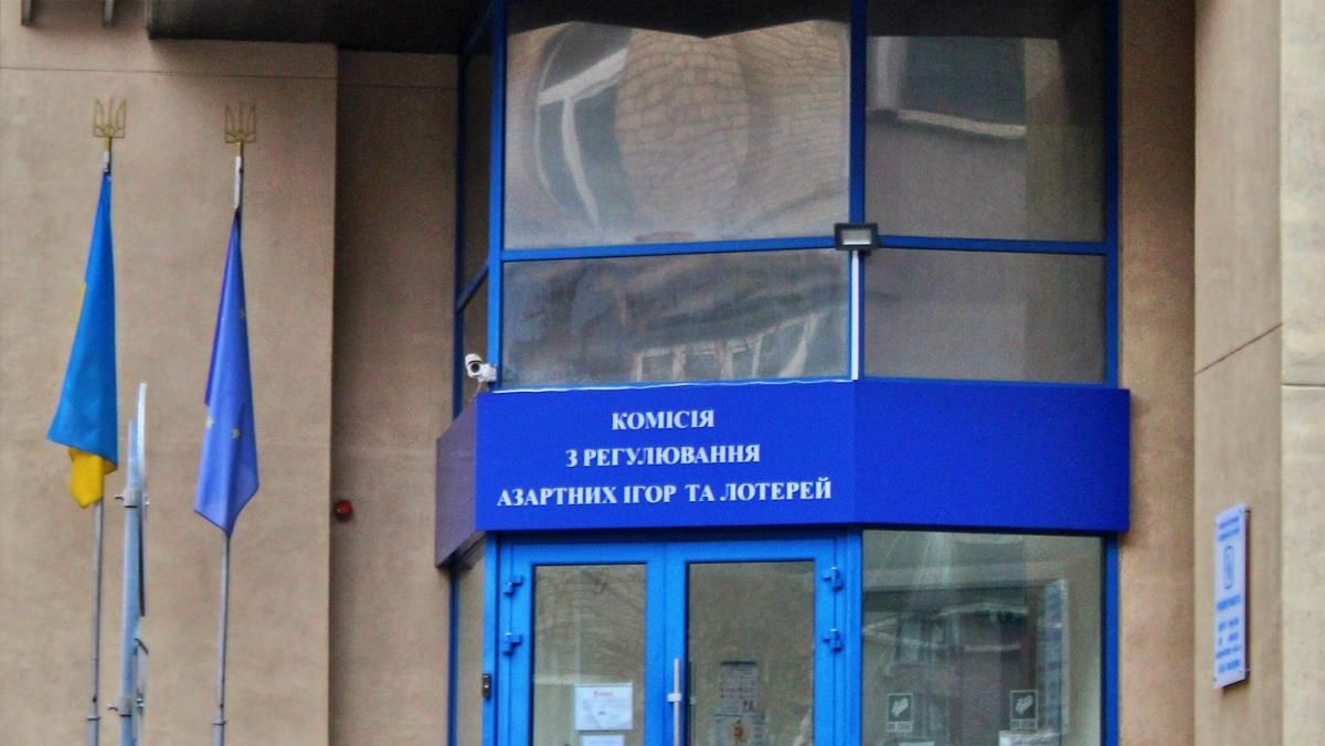 Глава Всеукраинской Ассоциации Гемблинга рассказал, почему НАБУ провело обыски в КРАИЛ - Развлечения Глава Всеукраинской Ассоциации Гемблинга рассказал, почему НАБУ провело обыски в КРАИЛ - Развлечения
