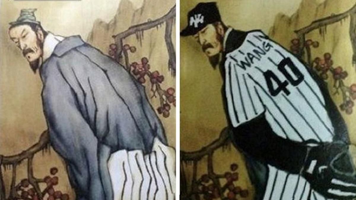 Знову в школу: найсмішніші малюнки зі шкільних підручників, які робили нудьгуючі учні Знову в школу: найсмішніші малюнки зі шкільних підручників, які робили нудьгуючі учні