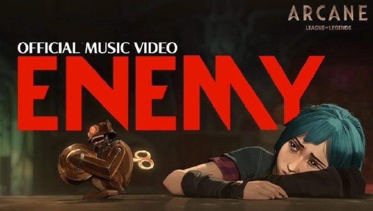 Imagine Dragons и J.I.D. представили клип на саундтрек к мультсериалу "Аркейн" от Netflix