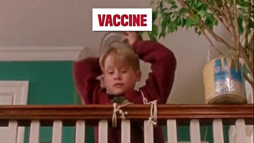 Як Кевін з COVID-19 боровся: у мережі пояснили дію вакцин на прикладі фільму "Сам удома"