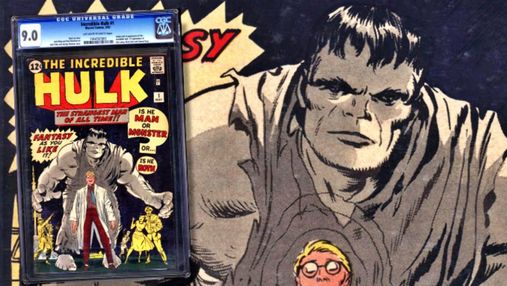 Рідкісний комікс про Неймовірного Галка продали за 490 000 доларів: це рекорд