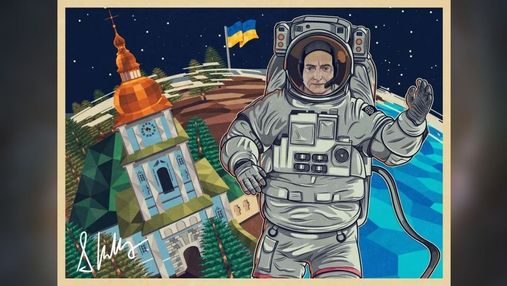 Бывший астронавт NASA запустил собственный NFT и собрал 500 000 долларов для поддержки Украины