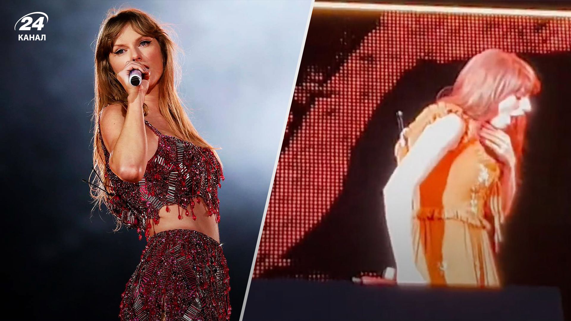 Тейлор Свифт проглотила жука на концерте – фанаты сняли видео конфузу Тейлор Свифт проглотила жука на концерте – фанаты сняли видео конфузу