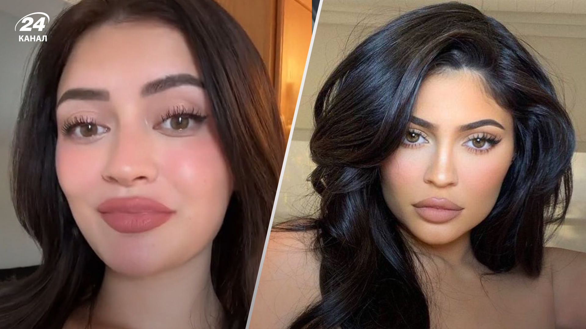 Тейлор Медісон та Кайлі Дженнер Тейлор Медісон та Кайлі Дженнер