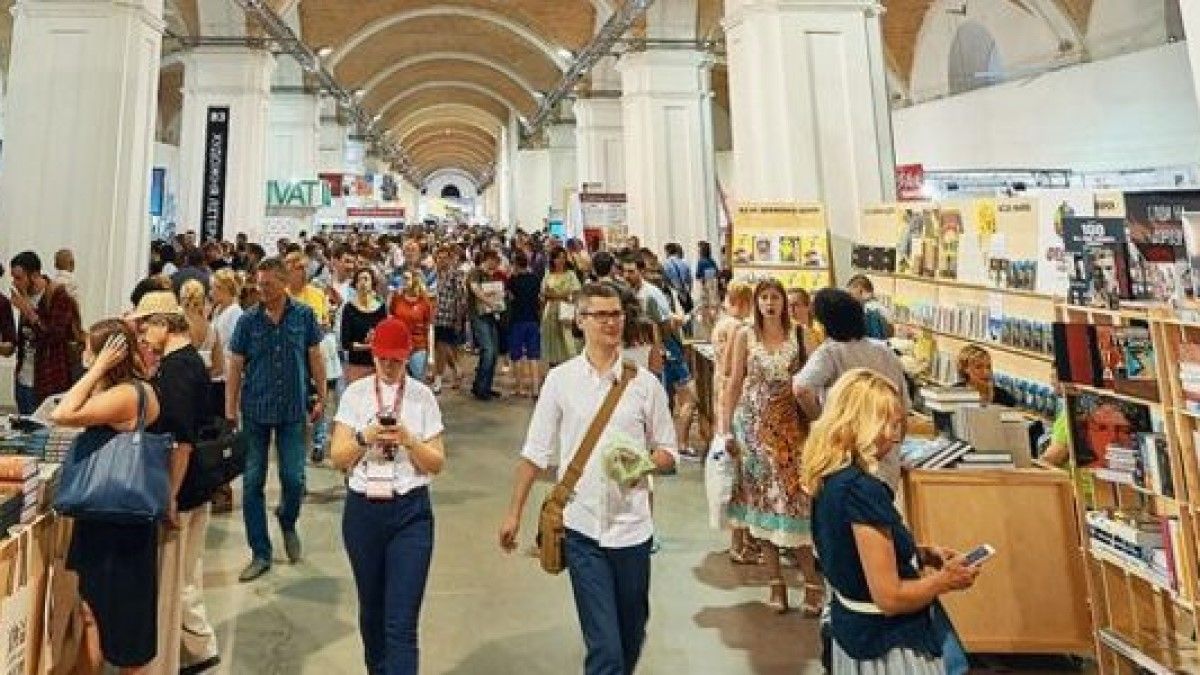Програма Книжкового Арсеналу 2023 - анонс події Програма Книжкового Арсеналу 2023 - анонс події