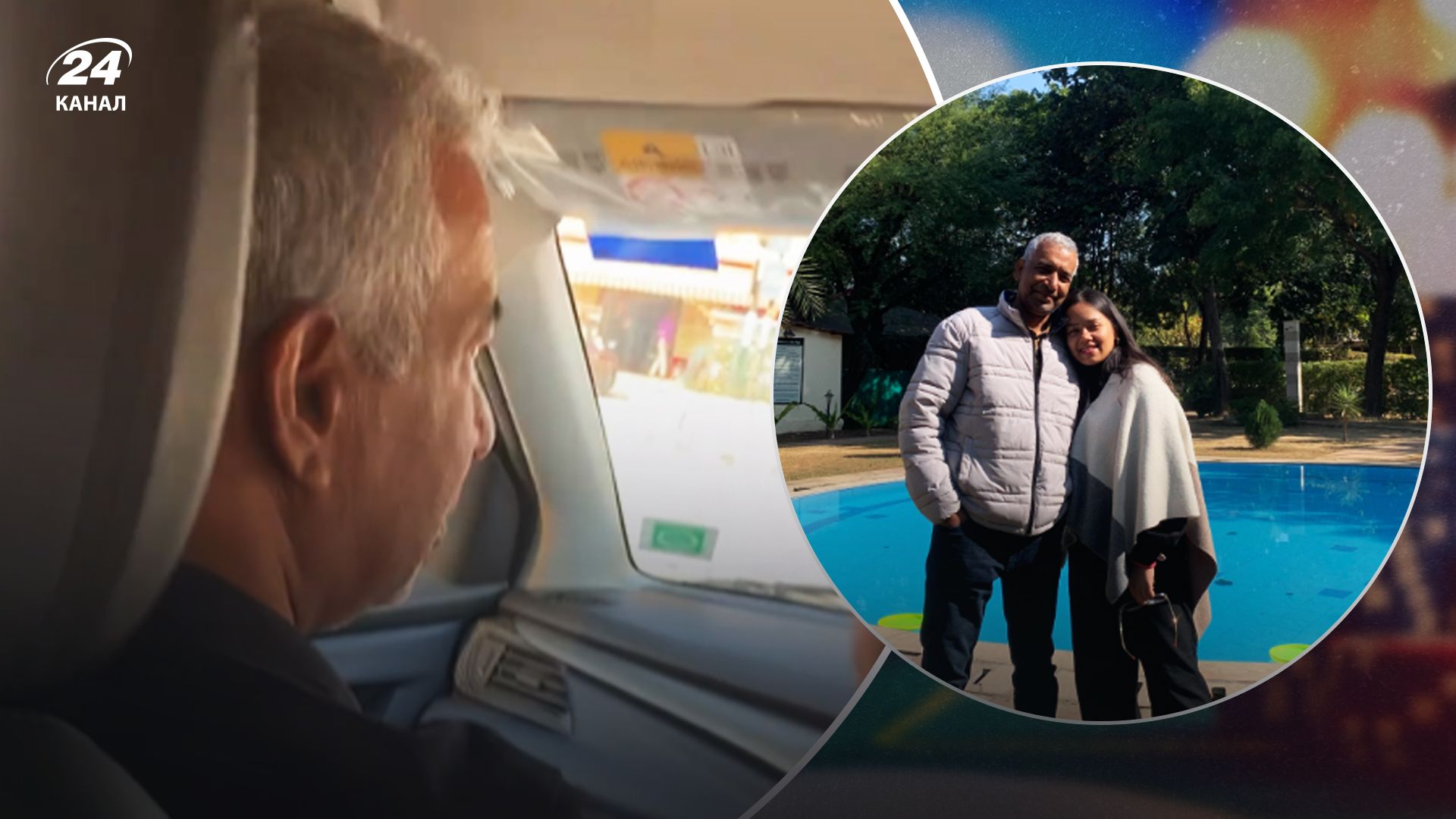 Папа дает свои советы Папа дает свои советы