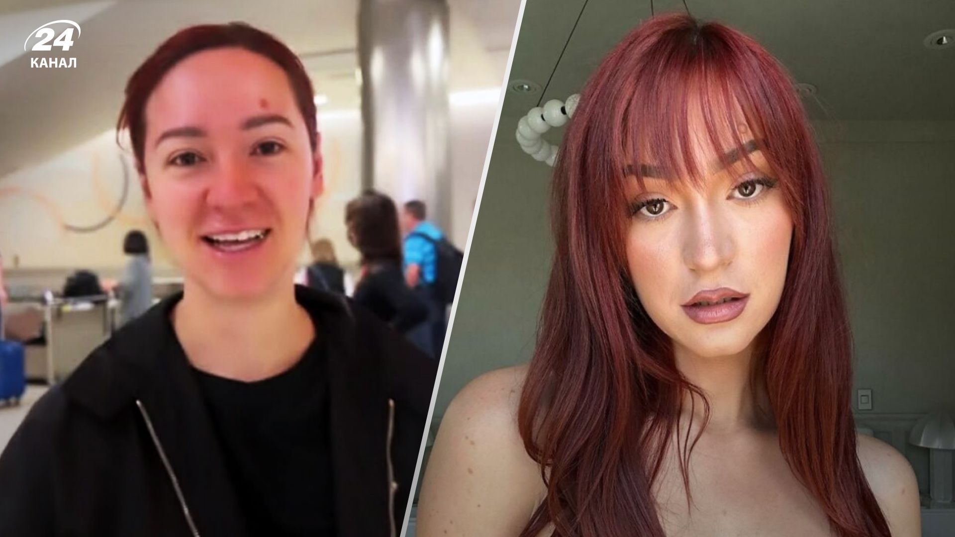 Девушку не узнали на фото в паспорте Девушку не узнали на фото в паспорте