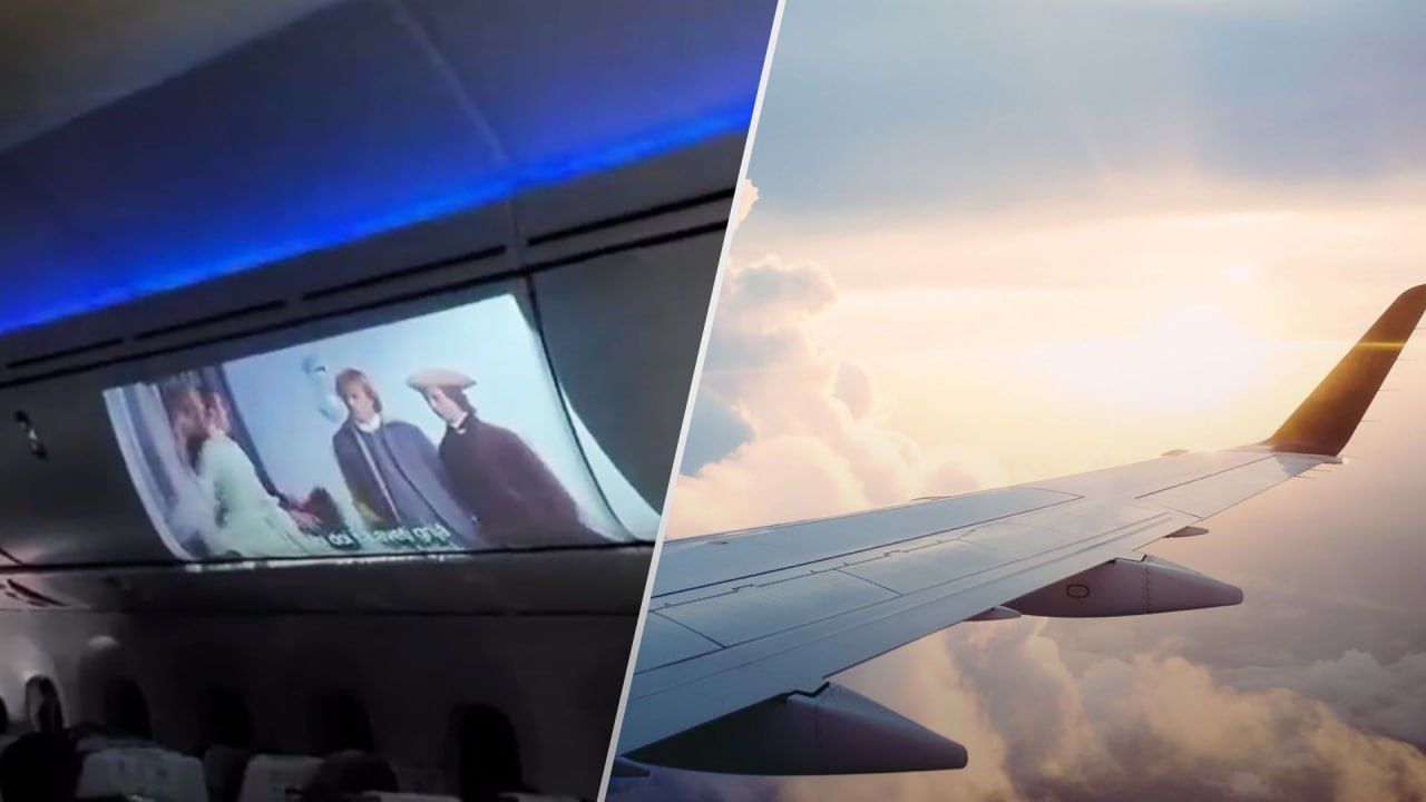Пасажир приніс проектор у літак і вирішив подивитися фільм прямо під час рейсу - Розваги