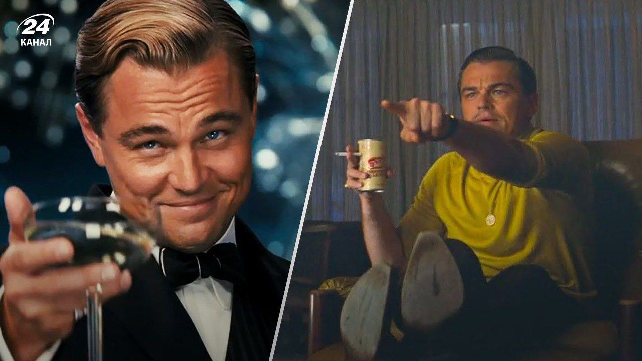 Самые известные мемы из Леонардо Ди Каприо Самые известные мемы из Леонардо Ди Каприо