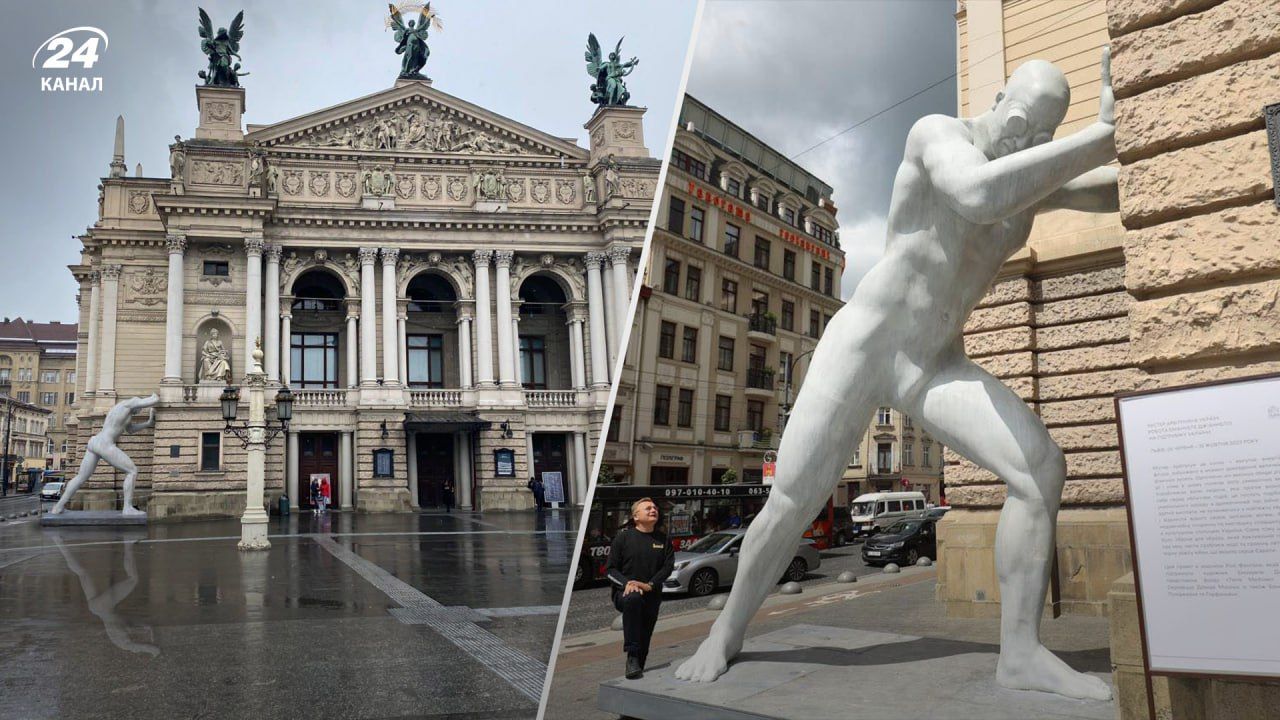 Гігантська скульптура з'явилася у Львові біля Оперного театру: що це таке
