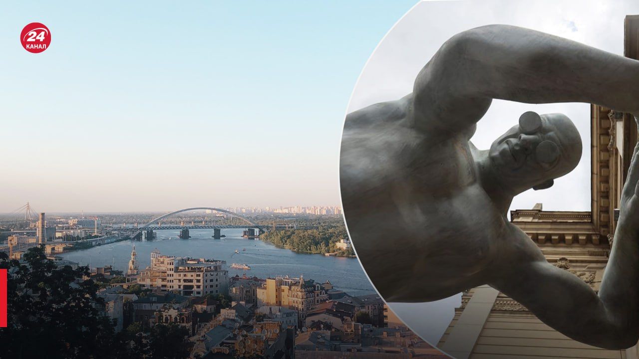 Великан, который держит Оперный театр во Львове, может появиться в Киеве - Развлечения Великан, который держит Оперный театр во Львове, может появиться в Киеве - Развлечения