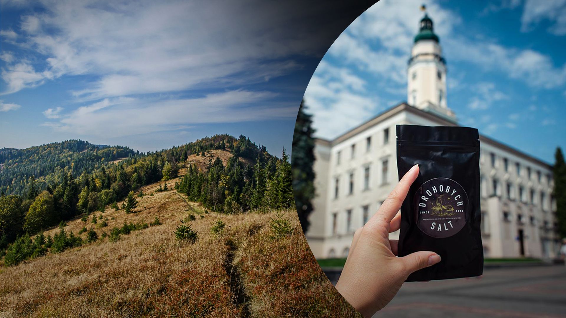 Куди поїхати зі Львова на вихідні – локації на природі та замки Львівщини Куди поїхати зі Львова на вихідні – локації на природі та замки Львівщини