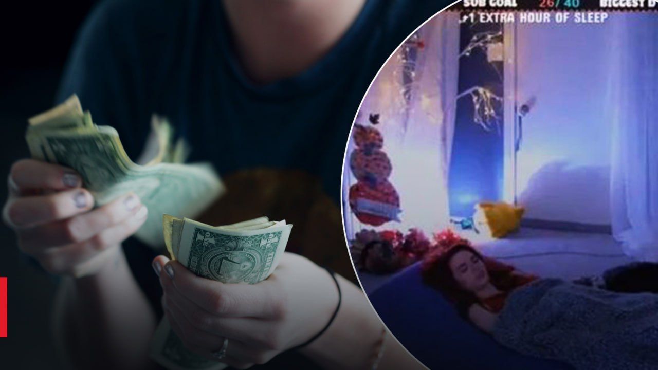 Амурант часто проводить стріми свого сну Амурант часто проводить стріми свого сну