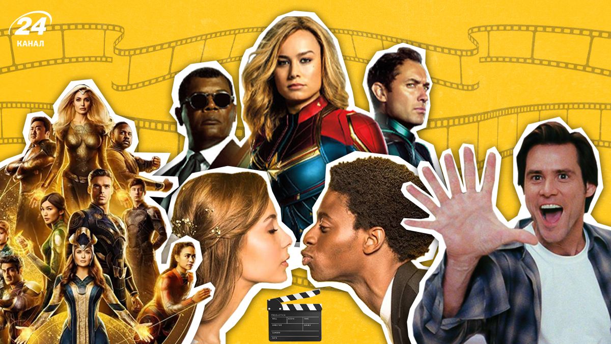 Угадай фильм только за одним кадром – пройти тест на знание кино Угадай фильм только за одним кадром – пройти тест на знание кино