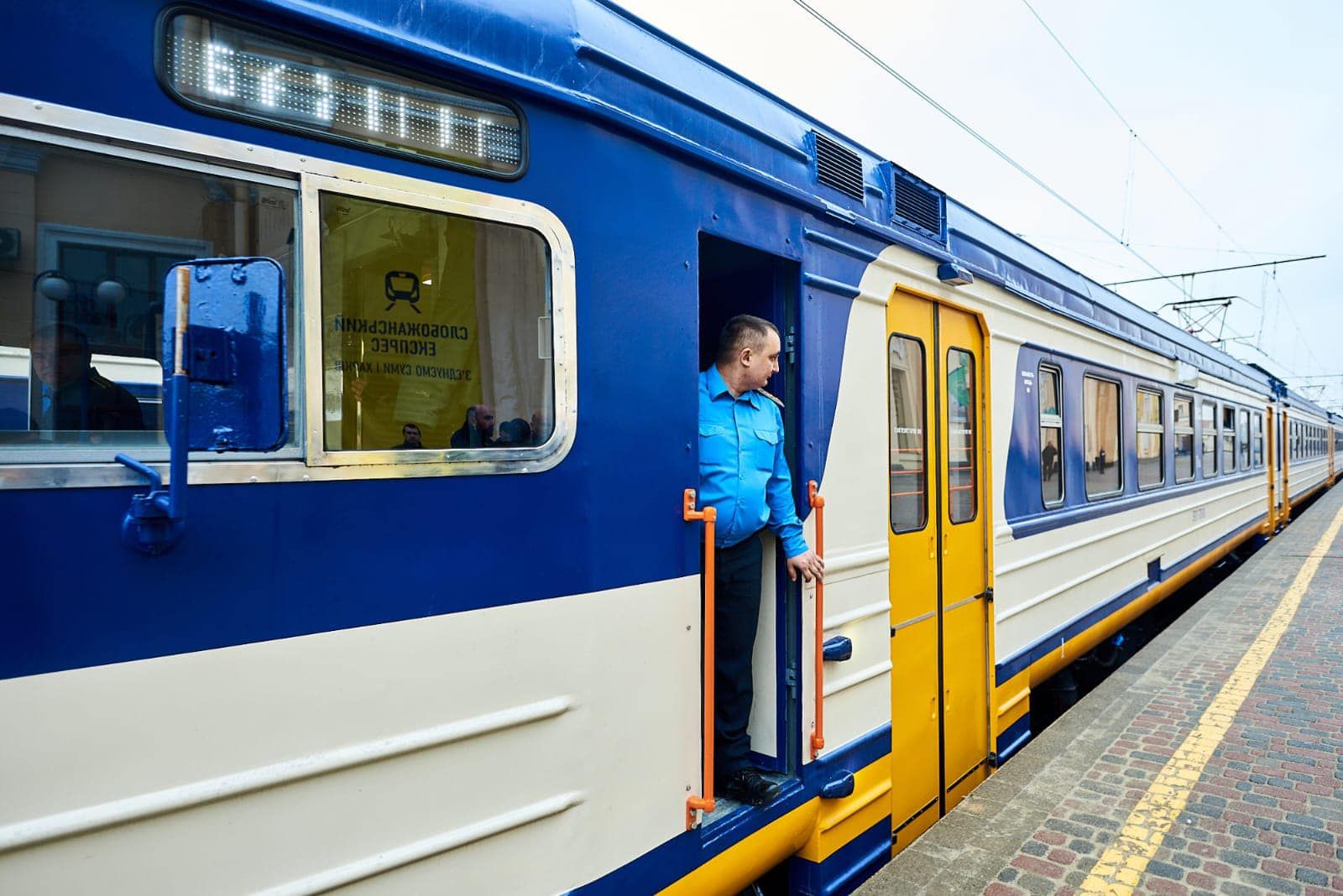 Що працівники компанії знаходили у вагонах Що працівники компанії знаходили у вагонах