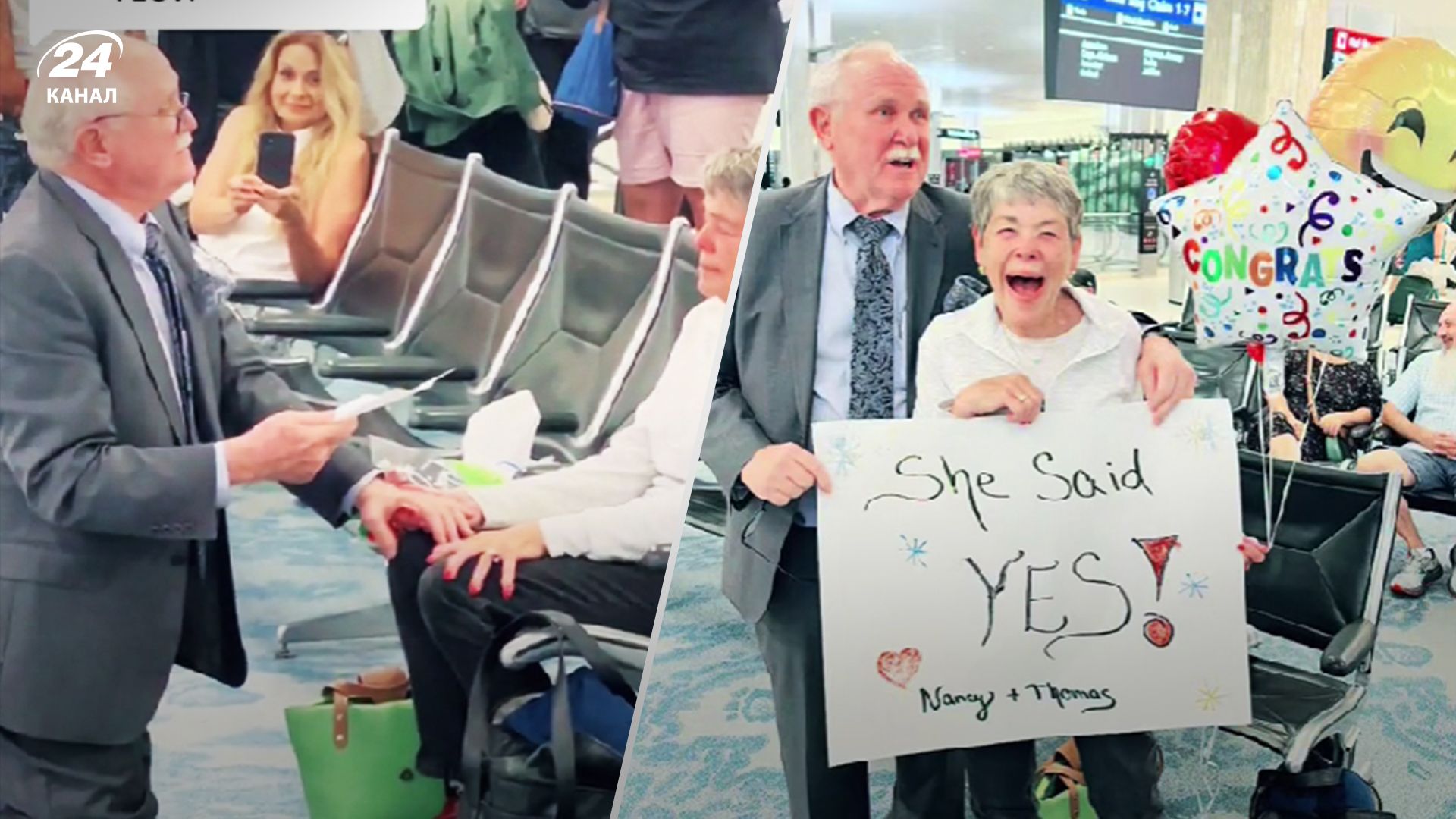 Дедушка сделал предложение любимой в аэропорту – видео