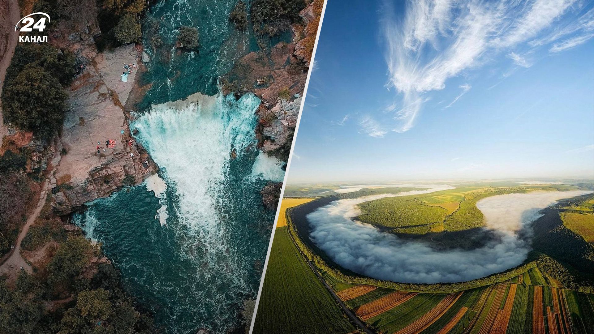 Де відпочити в Україні на вихідні – каньйони, кар'єри та водоспад Де відпочити в Україні на вихідні – каньйони, кар'єри та водоспад