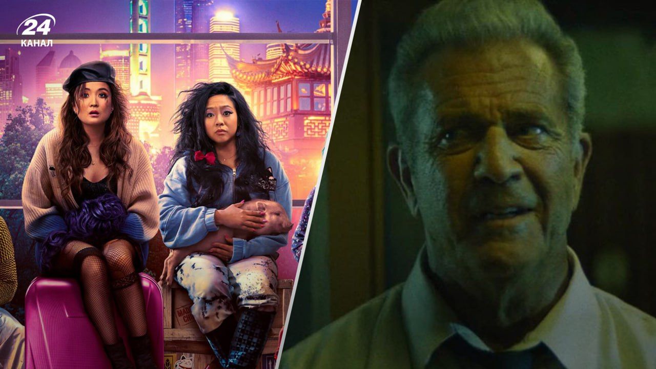 Що подивитися в кінотеатрах України Що подивитися в кінотеатрах України