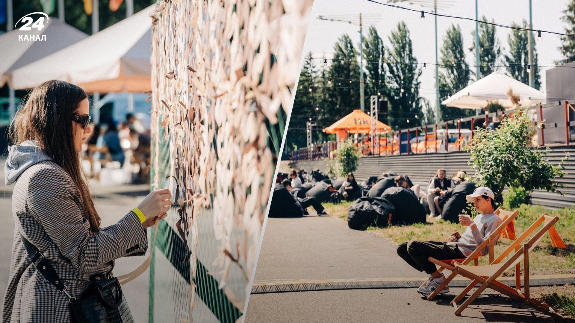 Выступление TVORCHI и этнофестиваль Страна Мечт – куда пойти на выходных 8 – 9 июля в Киеве Выступление TVORCHI и этнофестиваль Страна Мечт – куда пойти на выходных 8 – 9 июля в Киеве