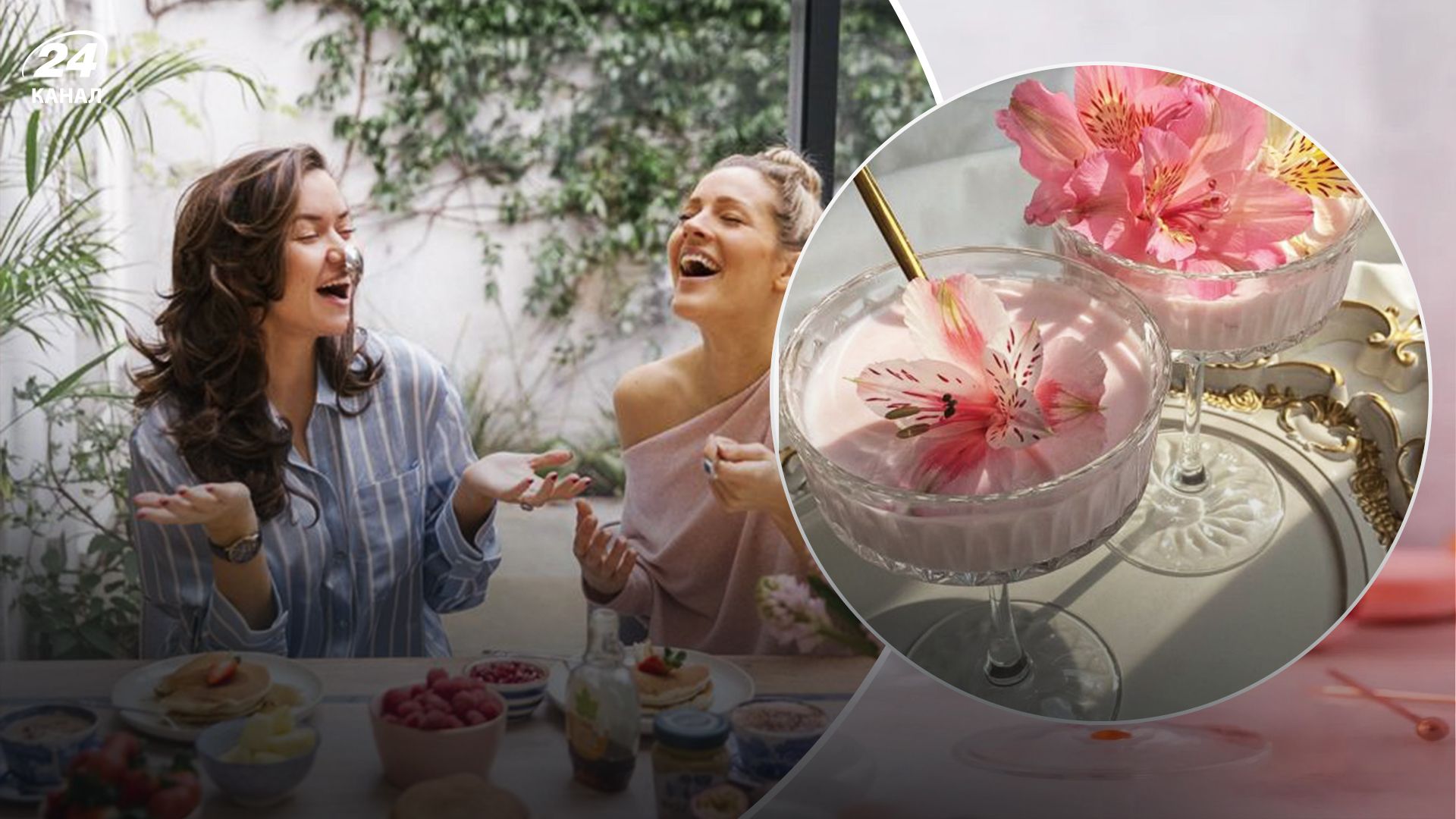 Як провести вечір п'ятниці – 5 ідей для відпочинку вдома Як провести вечір п'ятниці – 5 ідей для відпочинку вдома