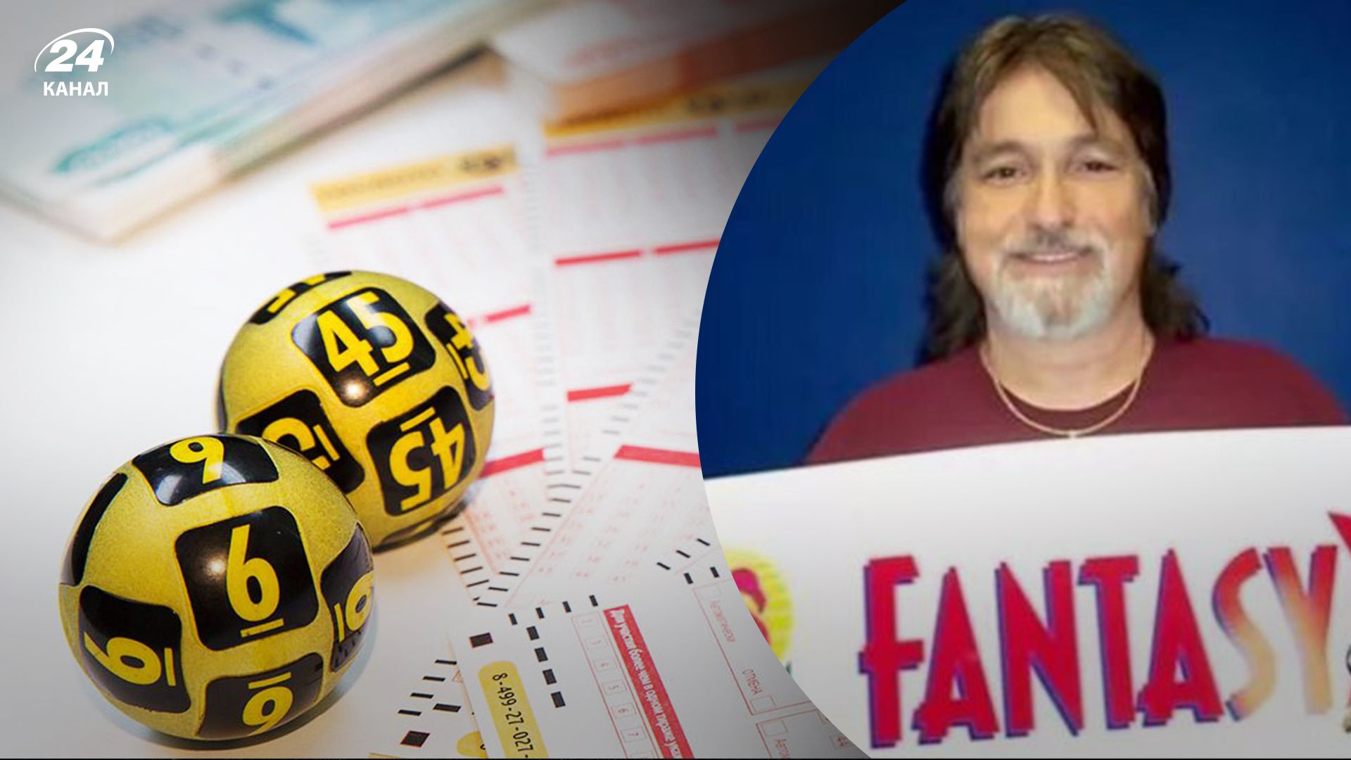 У США чоловік виграв у лотерею 7 разів – секретна формула успіху У США чоловік виграв у лотерею 7 разів – секретна формула успіху