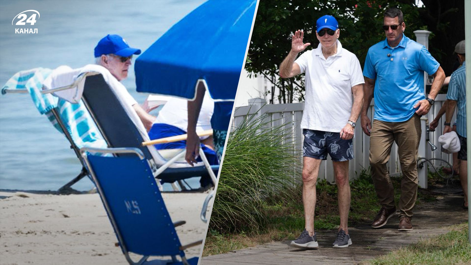 Разом з іншими американцями: Байдена помітили на пляжі у плавках з черепахами - Розваги Разом з іншими американцями: Байдена помітили на пляжі у плавках з черепахами - Розваги