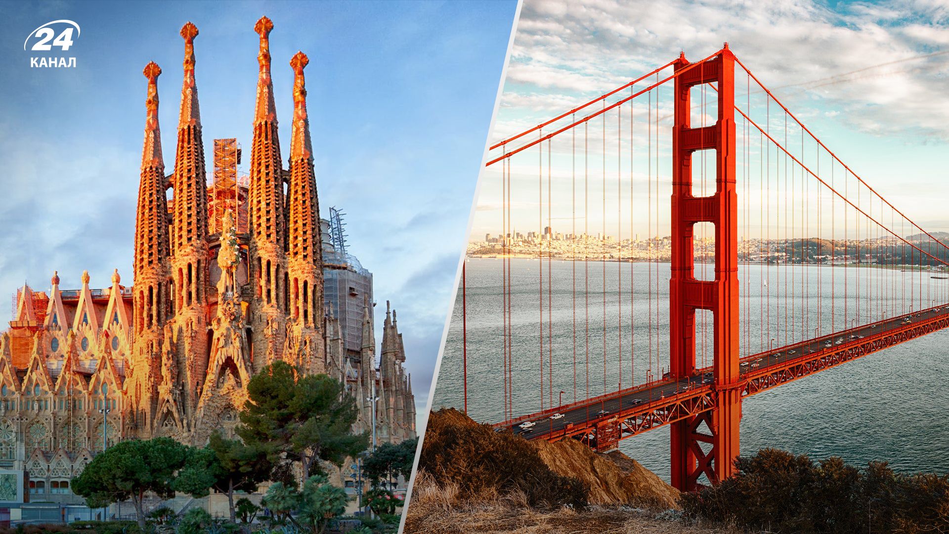 Всесвітньо відомі туристичні місця, які варто відвідати Всесвітньо відомі туристичні місця, які варто відвідати