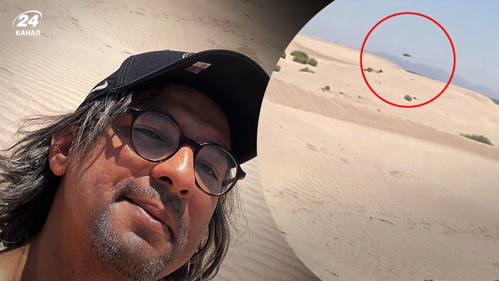 Турист якобы случайно сфотографировал НЛО в пустыне.