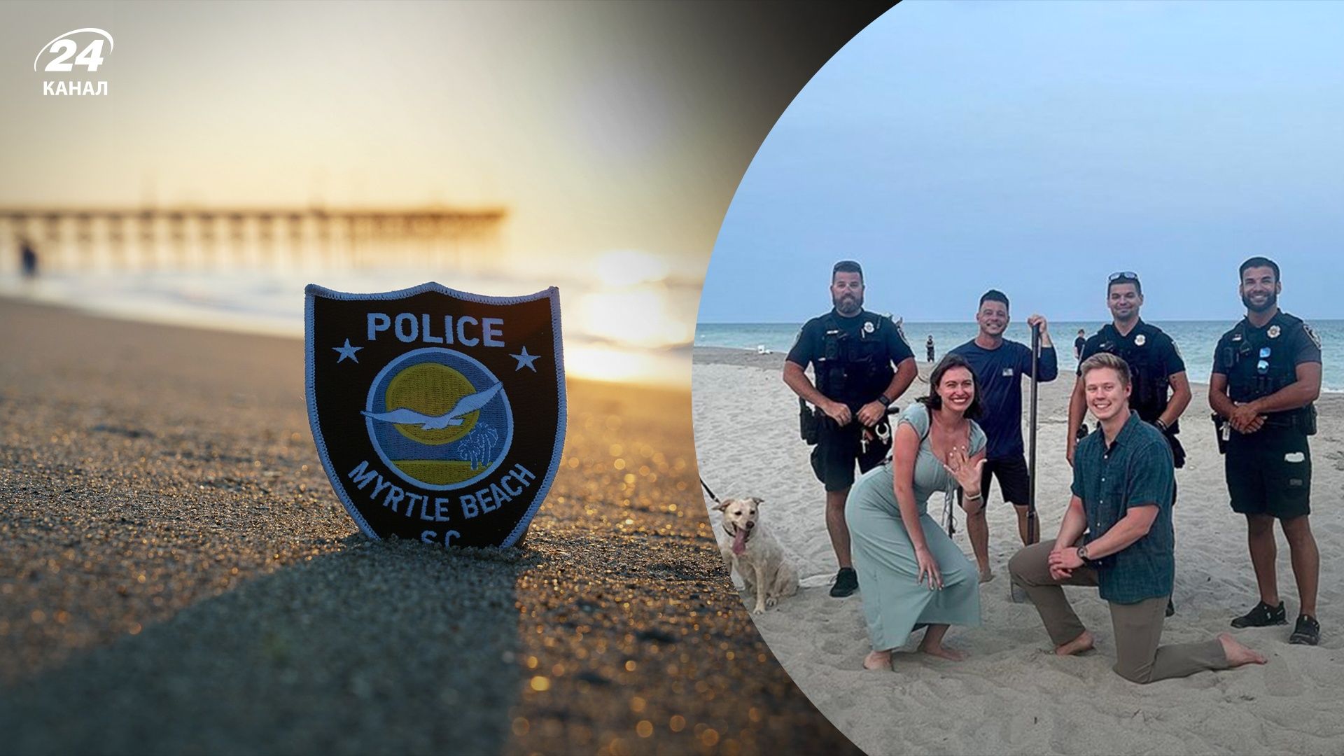 Чоловік загубив каблучку на пляжі, але його врятував хлопець з металошукачем Чоловік загубив каблучку на пляжі, але його врятував хлопець з металошукачем